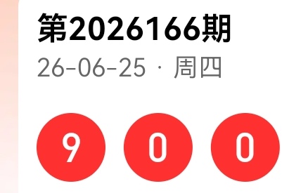 https://f.yddtiyu.com/info/1782461249681f7cd1f40-ea07-4cdb-91d2-5ff1ebab440b.jpg