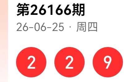 https://f.yddtiyu.com/info/178246140051363d31905-da7f-44b4-8352-6e3107e1a880.jpg