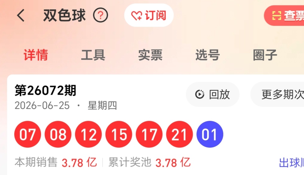 https://f.yddtiyu.com/info/178246236009977e1ed66-a08d-4425-b052-7ffb3e22ce4f.jpg