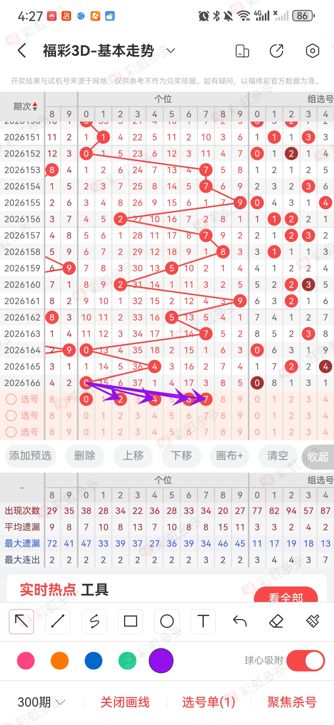 https://f.yddtiyu.com/info/17824627112310b5a444f-e441-4d58-b0d2-fc4f350d5fa9.jpg