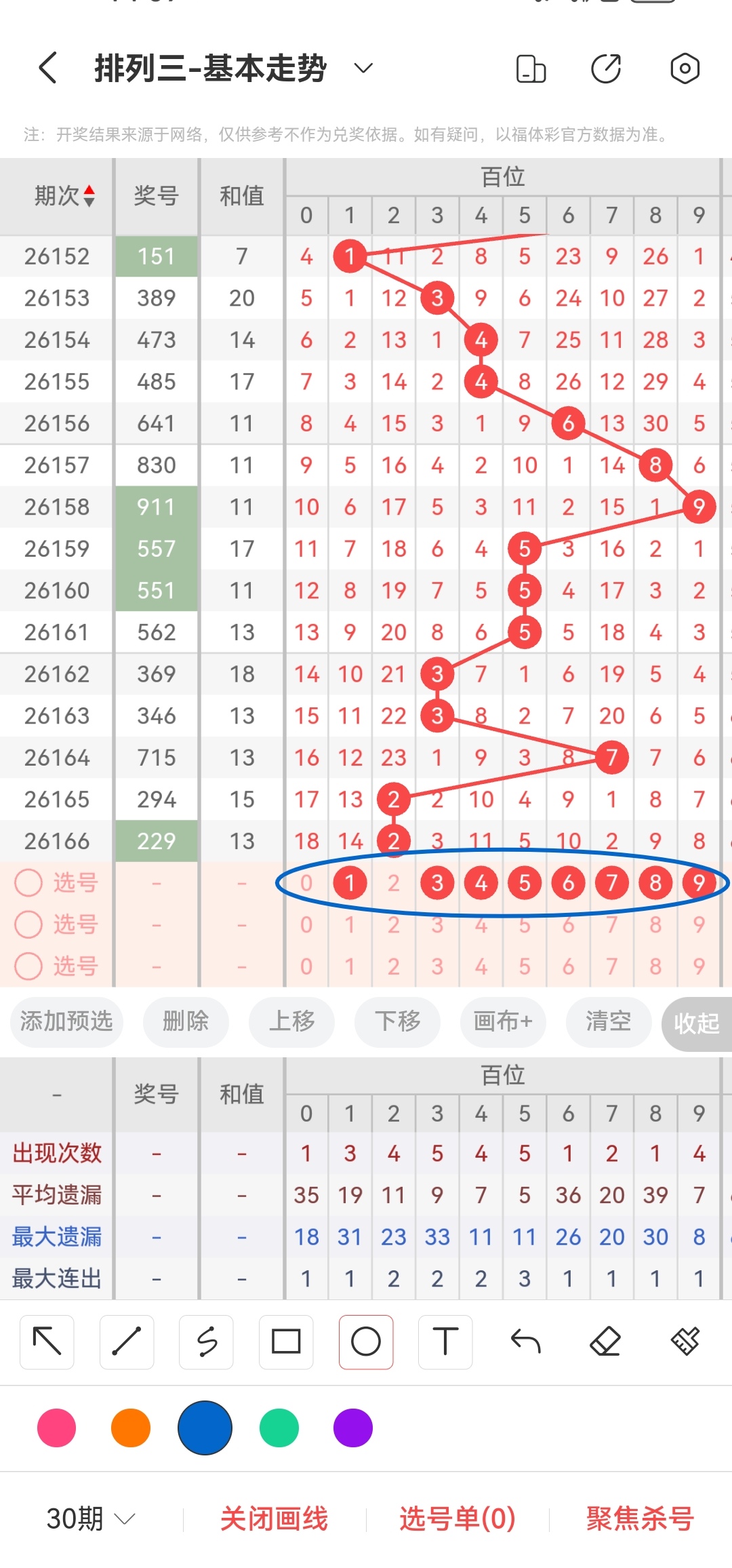 https://f.yddtiyu.com/info/1782463700718b772254d-9a77-475d-84f8-66a6d738332f.jpg