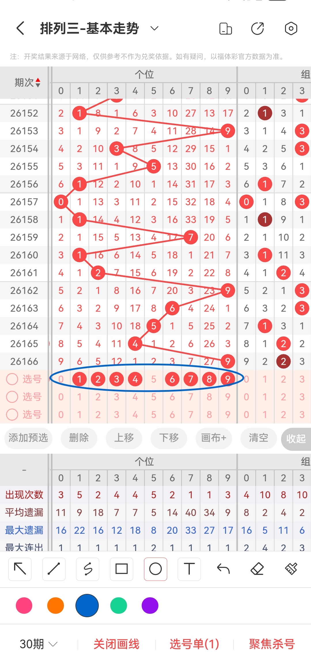 https://f.yddtiyu.com/info/178246372488843d9229f-34a2-4367-80d7-91e8a0f52c97.jpg