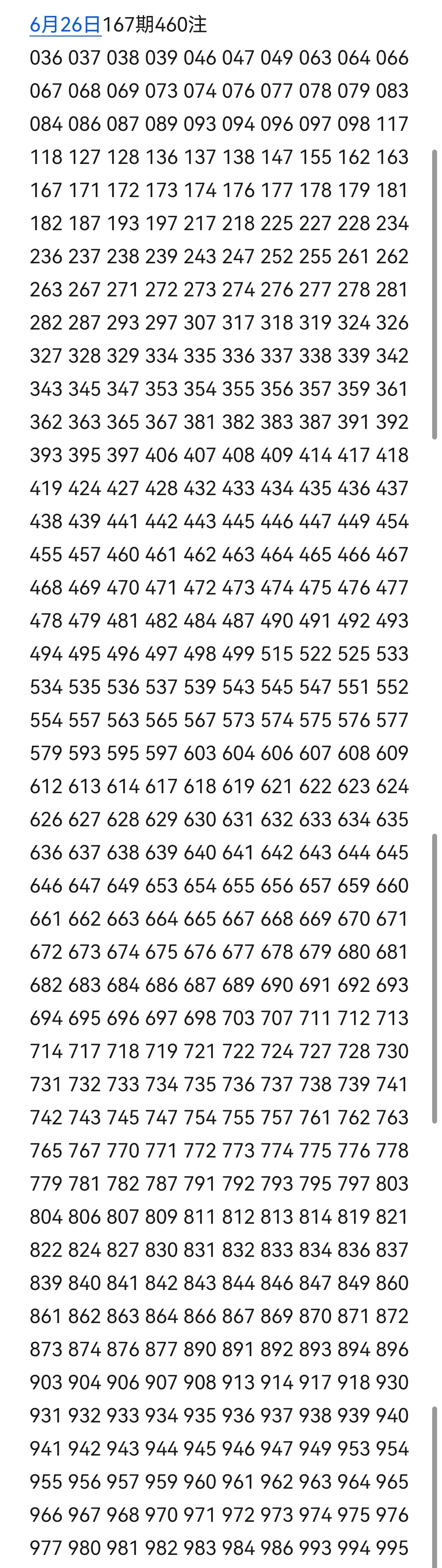 https://f.yddtiyu.com/info/178246380076451d3bdc6-4421-4724-84e5-ff2736506f77.jpg