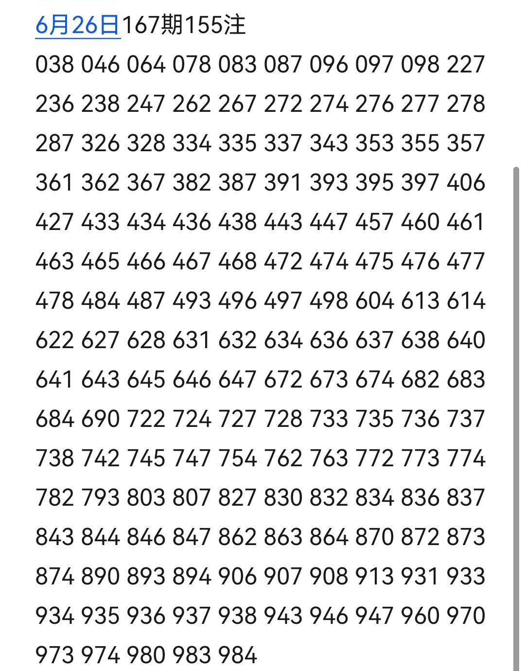 https://f.yddtiyu.com/info/1782463828126239d4639-39eb-4037-91e5-63e36509af0a.jpg