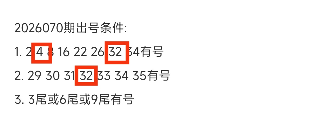 https://f.yddtiyu.com/info/1782470780901bcd34337-2eb3-4349-a13b-e0de3fd56642.jpg