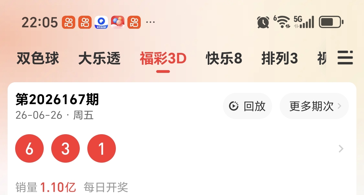 https://f.yddtiyu.com/info/178248321342913949509-587e-421d-abc0-2be7caff6b95.jpg