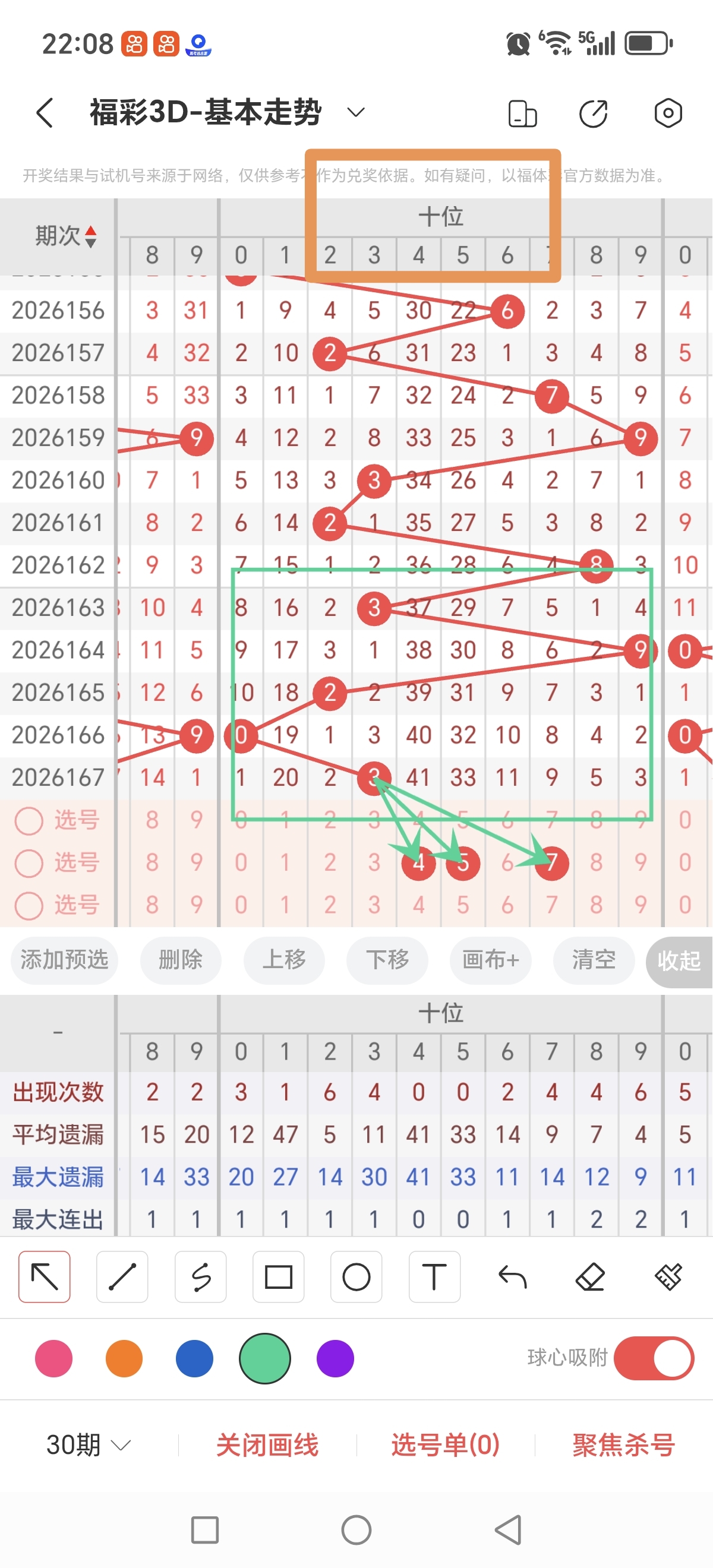 https://f.yddtiyu.com/info/178248332107514600a3b-0489-4a4f-85e7-2e33ff5db0de.jpg