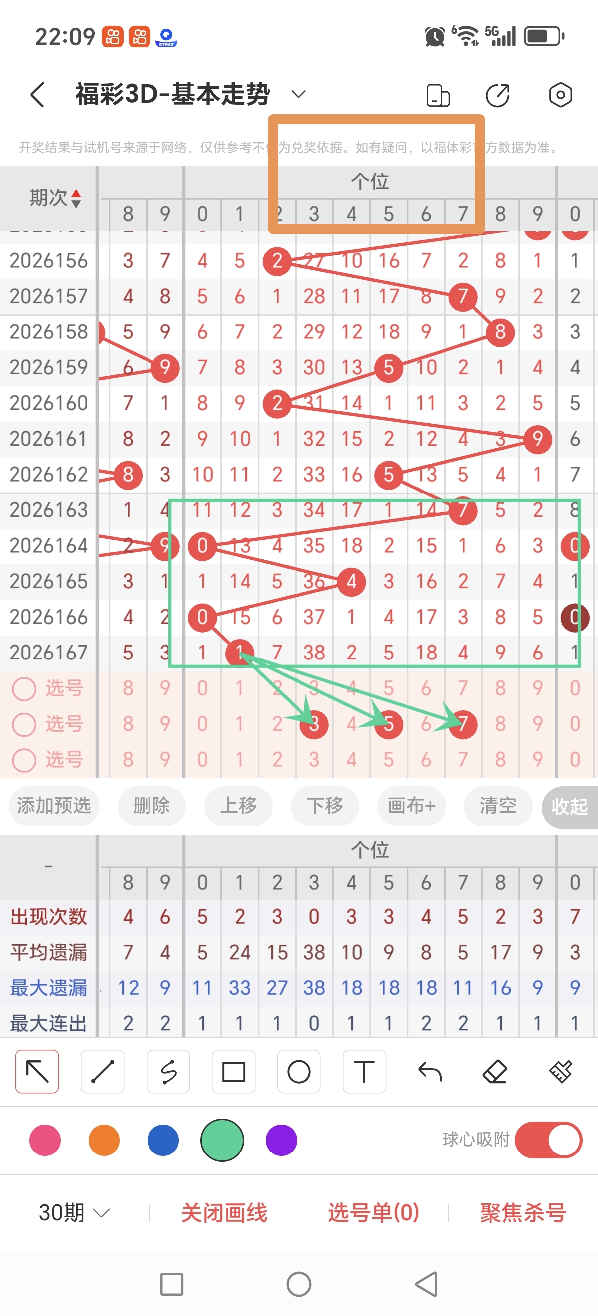 https://f.yddtiyu.com/info/1782483340218b5952d60-3c2d-481d-a903-618d93c5933a.jpg
