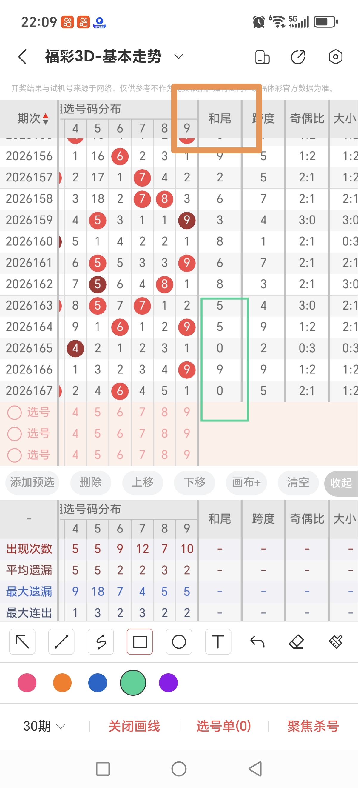 https://f.yddtiyu.com/info/178248335956704cac286-61db-42de-9688-f9ad4b983578.jpg