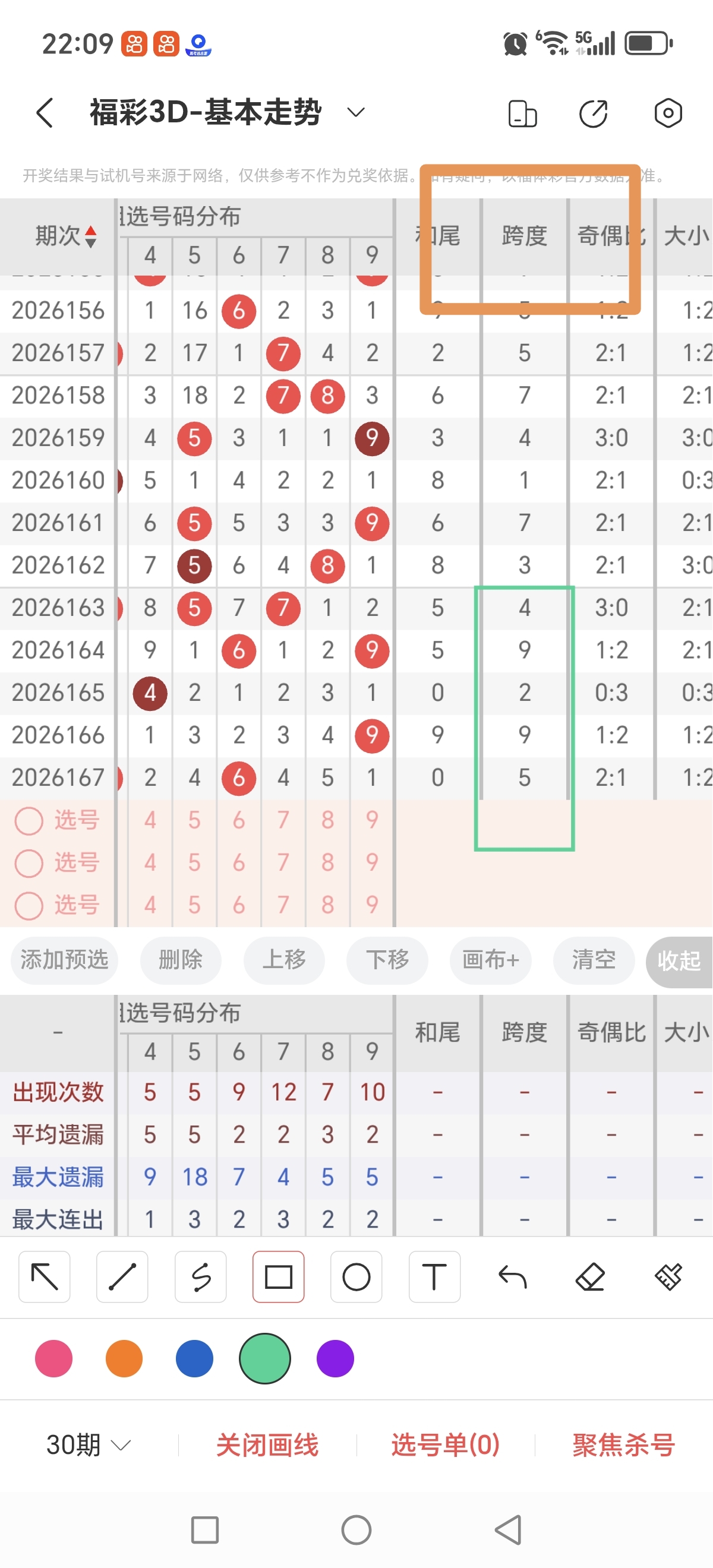 https://f.yddtiyu.com/info/17824833805947358e874-cf41-4089-9870-dd3f66eb7621.jpg