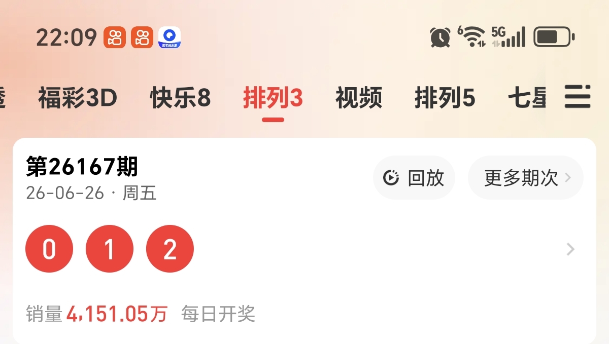 https://f.yddtiyu.com/info/178248383999974a22d0a-1a7d-440a-9426-4c987bf623b2.jpg