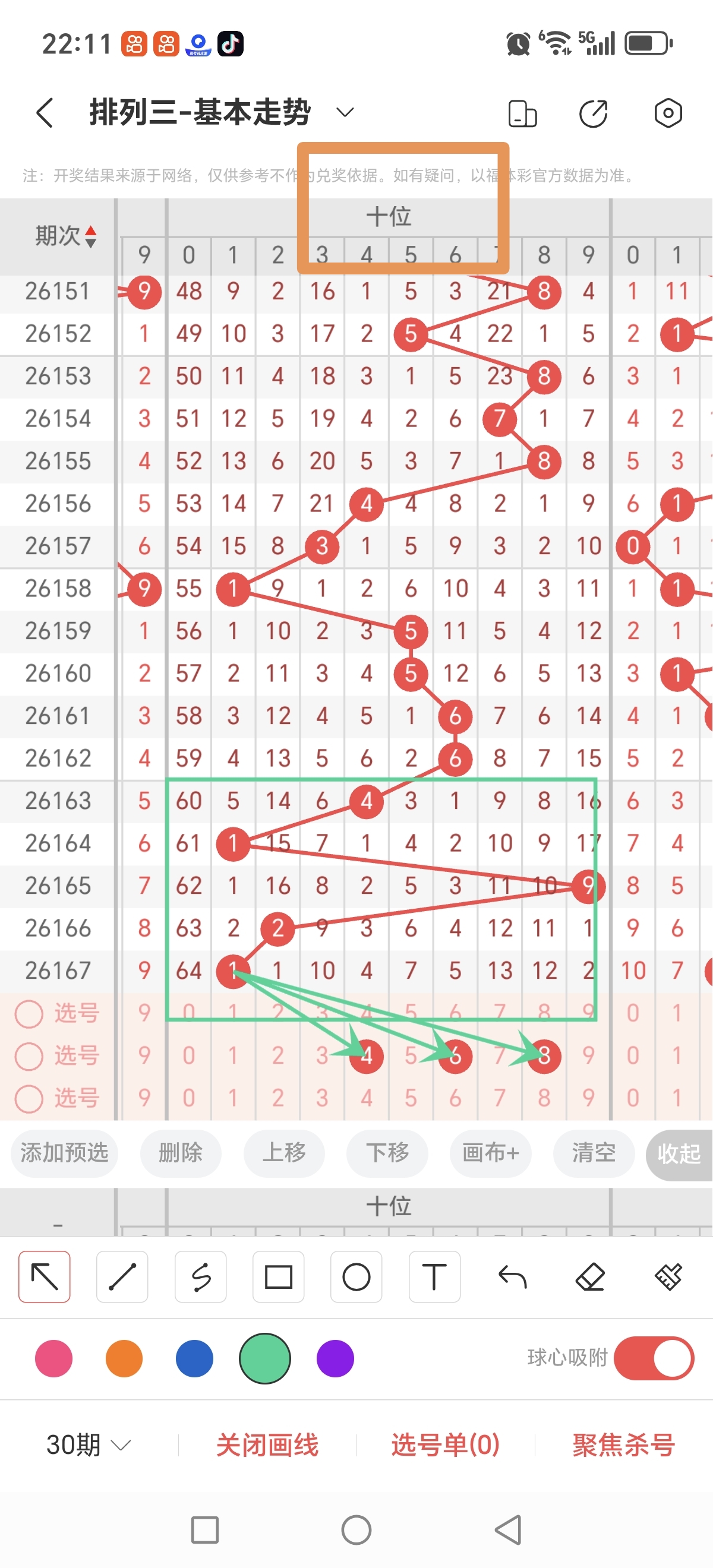 https://f.yddtiyu.com/info/17824839574524b9597a8-c2a1-40f3-9f24-49f0e139c947.jpg