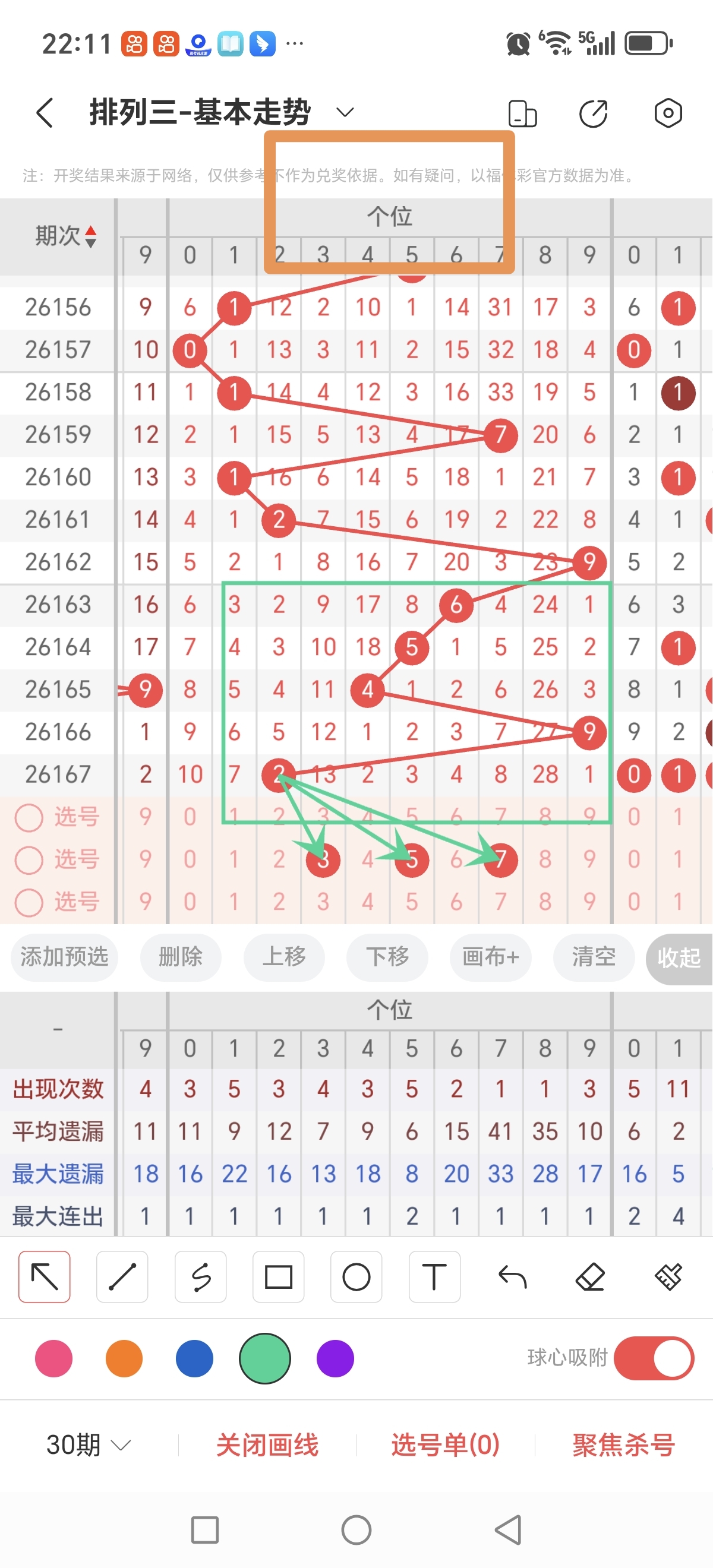https://f.yddtiyu.com/info/17824839848780968e1ad-f74d-4ce5-aad5-b8d9ecb2a802.jpg