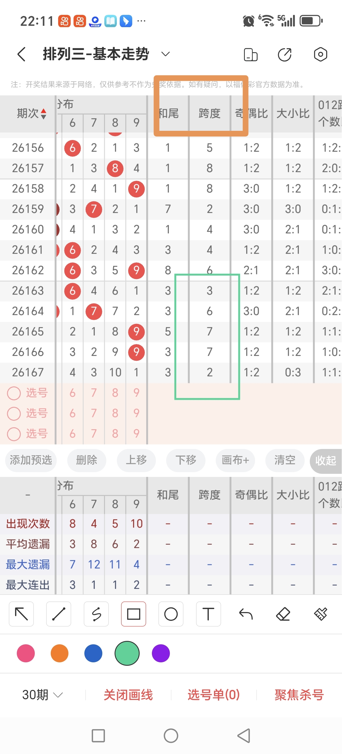 https://f.yddtiyu.com/info/178248401439115285a75-fb3e-4417-ab33-3f64c60d7180.jpg