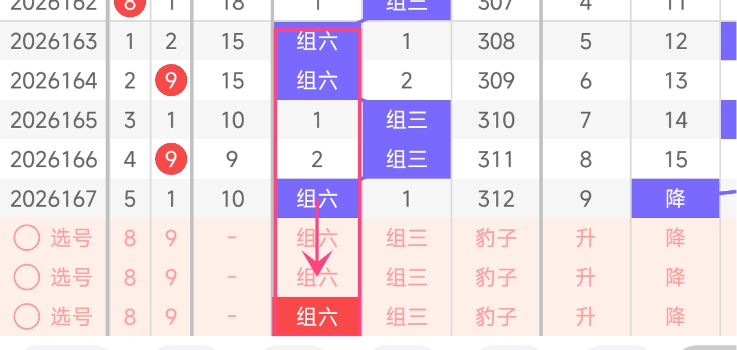 https://f.yddtiyu.com/info/178248689193158991232-2a6f-454b-a7ff-da3b05c268ee.jpg