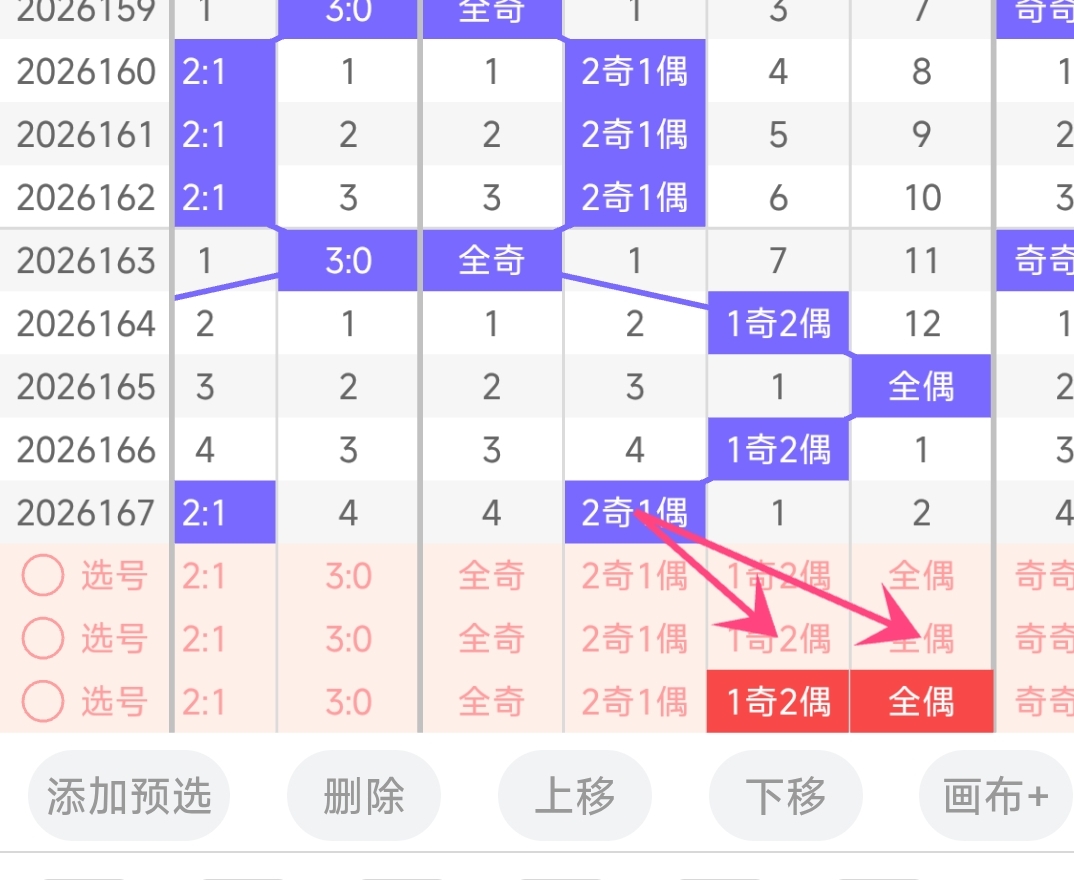 https://f.yddtiyu.com/info/1782486900347439e9e2e-5b98-4200-94ca-15370bf566b7.jpg