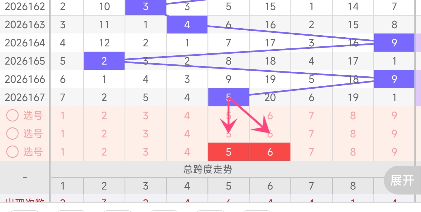https://f.yddtiyu.com/info/1782486924316dd30b9ec-8161-42a5-8560-d873b1e625f9.jpg