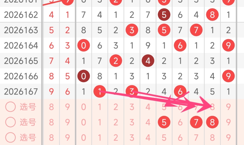 https://f.yddtiyu.com/info/178248693433874987cf9-e55b-46a3-a647-4e070726b92e.jpg