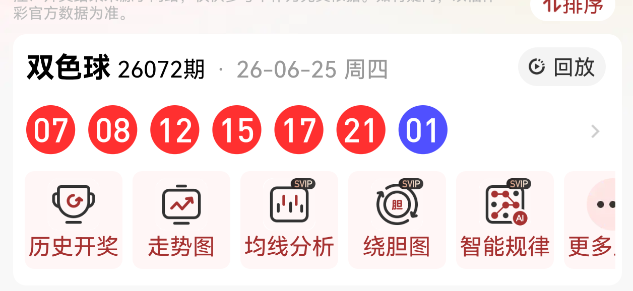 https://f.yddtiyu.com/info/1782489183413f0511759-abb1-4294-963b-4d832160c845.png