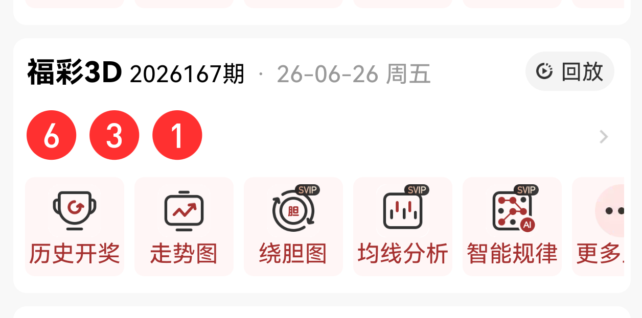 https://f.yddtiyu.com/info/178249039771358dc9840-6baa-46d4-9281-dc75b813ff11.png
