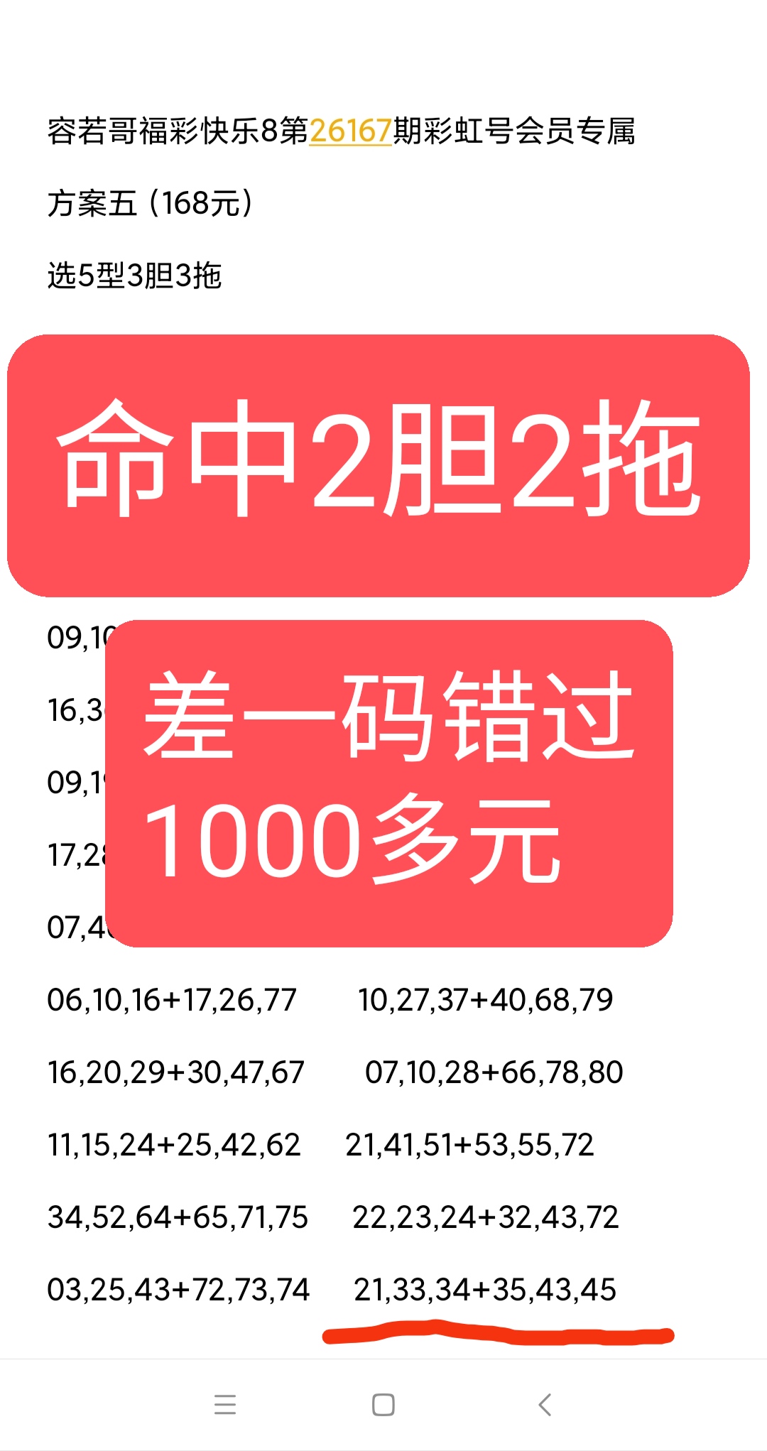 https://f.yddtiyu.com/info/1782515545674f74ff492-164f-4bd1-ac3a-b7ffff392c52.jpg