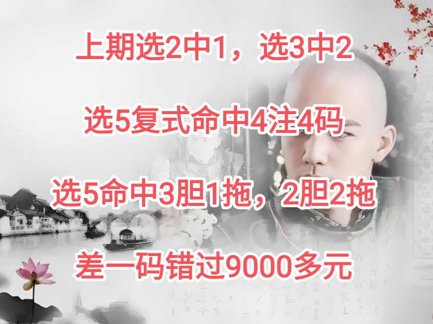 https://f.yddtiyu.com/info/1782515853544abc07111-0d80-4d31-9605-cad59a592d7c.jpg