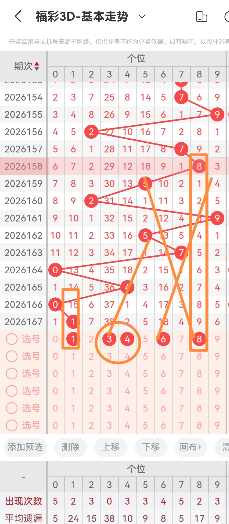 https://f.yddtiyu.com/info/17825219661387451a6fe-0481-4ad7-ae04-f7c7bcf59dcc.jpg
