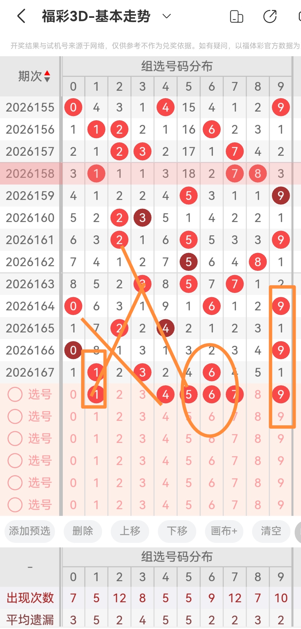 https://f.yddtiyu.com/info/178252197484332ab74f1-9259-4912-8f79-b619ca0ee3ad.jpg