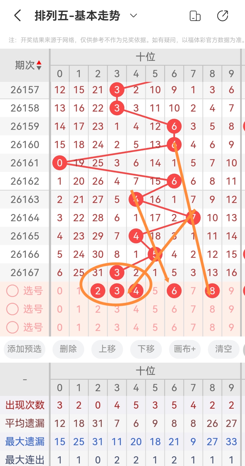 https://f.yddtiyu.com/info/178252644248777d4e08c-bf4f-430c-a2e2-0c78bb6eba7e.jpg