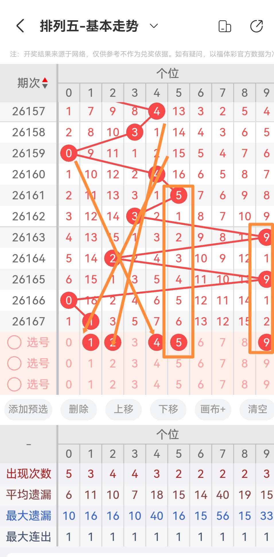 https://f.yddtiyu.com/info/178252652208803174902-4e4e-43d9-b019-fcaf507d21f3.jpg