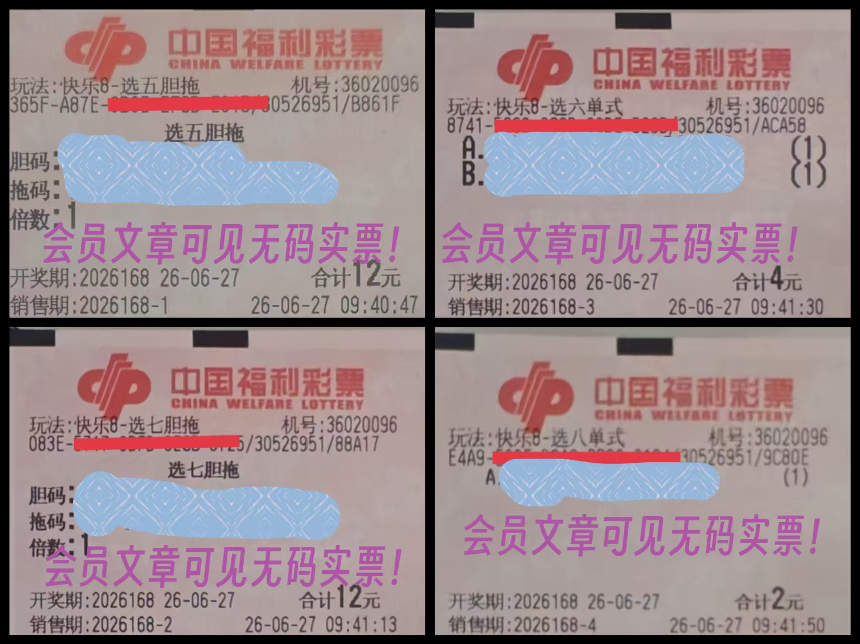https://f.yddtiyu.com/info/1782526996365e1252d81-f0b3-49cc-ba85-10e265f5fa90.jpg