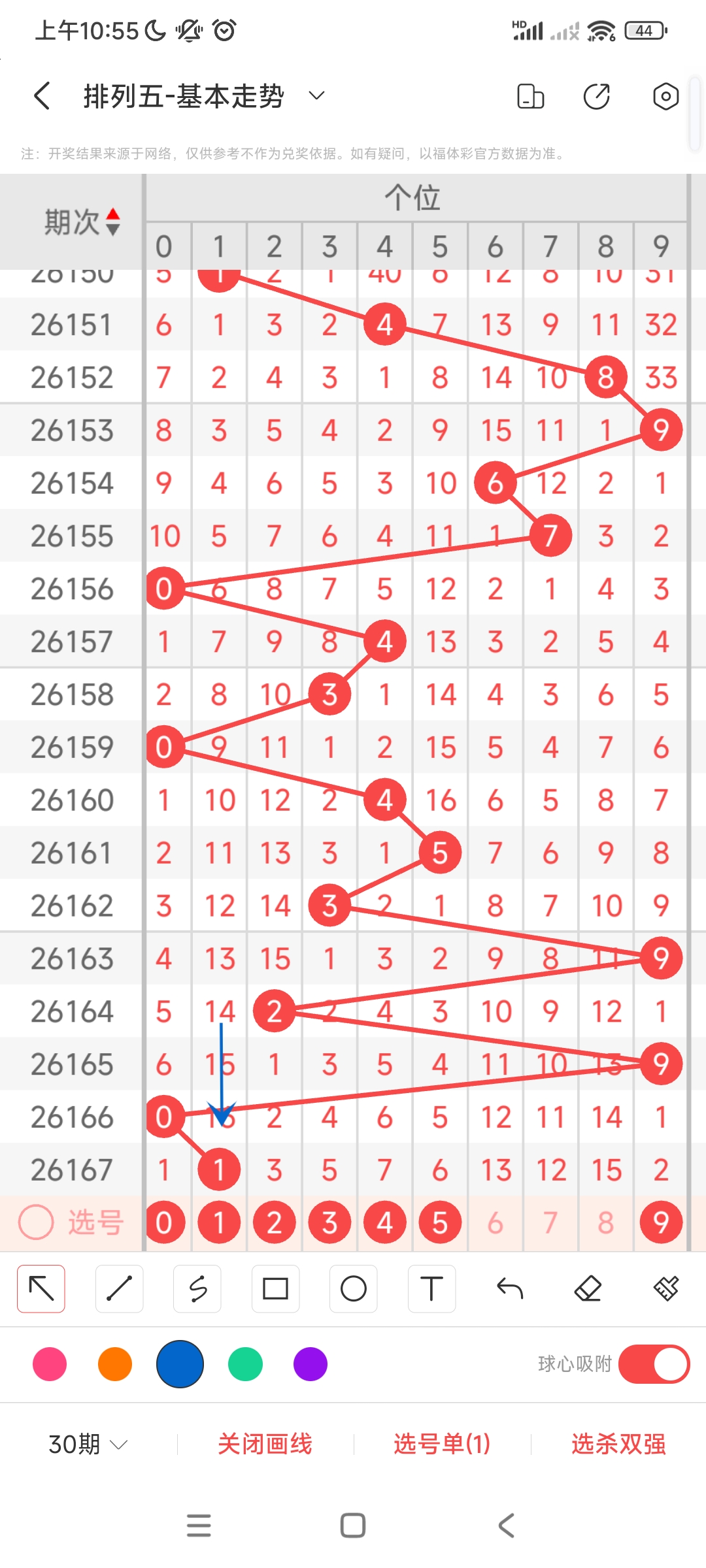 https://f.yddtiyu.com/info/17825292665713635e447-b108-4cb9-964e-a2cb37c7e577.jpg