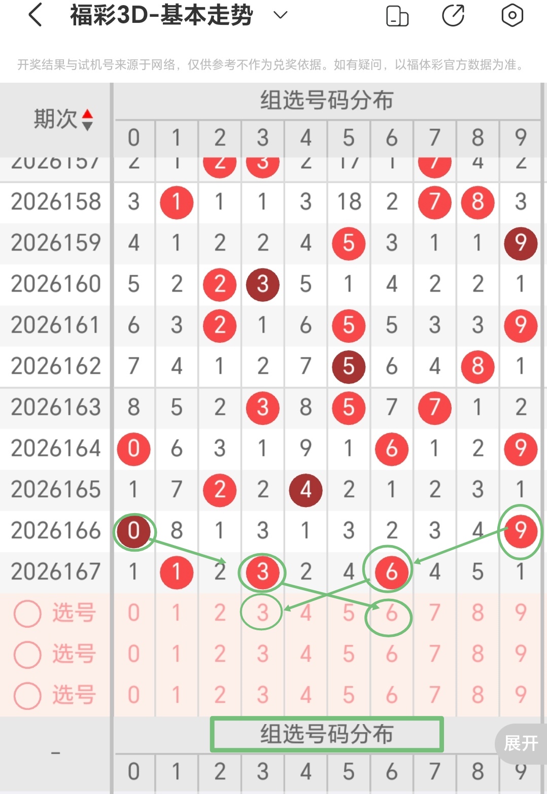 https://f.yddtiyu.com/info/1782534332958c81f7279-c534-43d7-9405-77823be75d78.jpg
