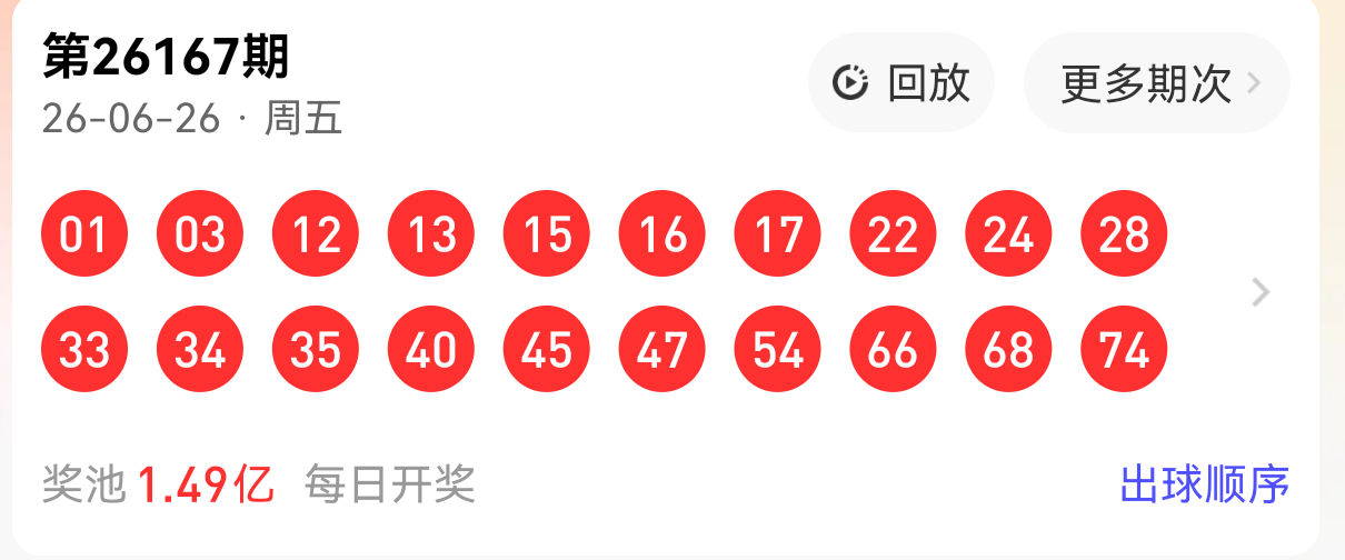 https://f.yddtiyu.com/info/17825353582062018919f-8b21-405c-91fa-3e4d75e05f32.png