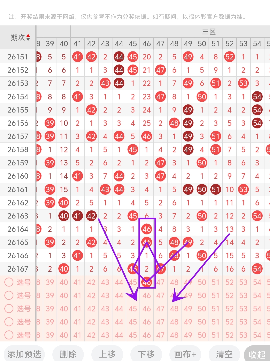 https://f.yddtiyu.com/info/17825387298899a4e47ae-55d1-4bc1-a539-209d879e5753.jpg