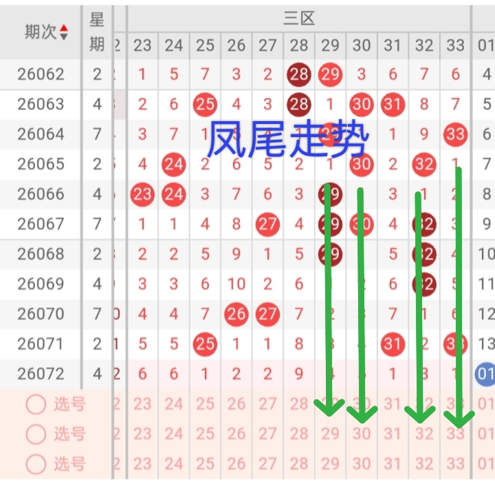 https://f.yddtiyu.com/info/1782539645487739537a2-47ff-4898-b184-ec7a2698cfdc.jpg