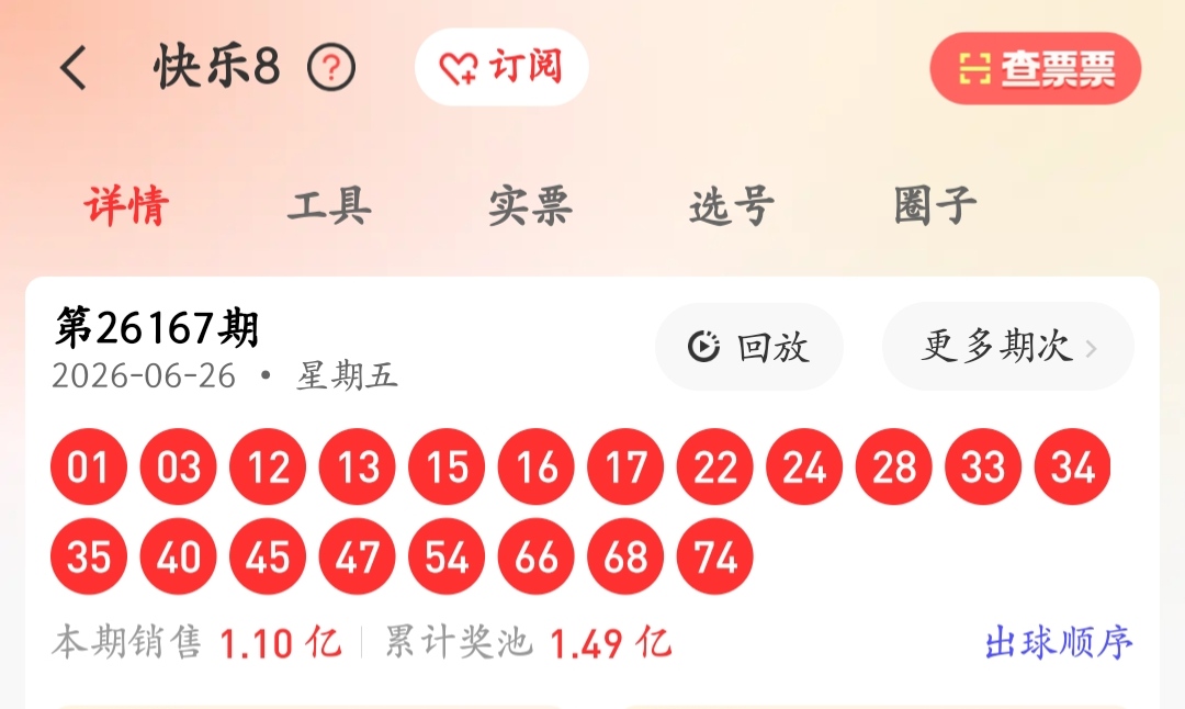 https://f.yddtiyu.com/info/1782540966113c403ae99-8db5-4245-8c4a-c7d537b1cf5a.jpg