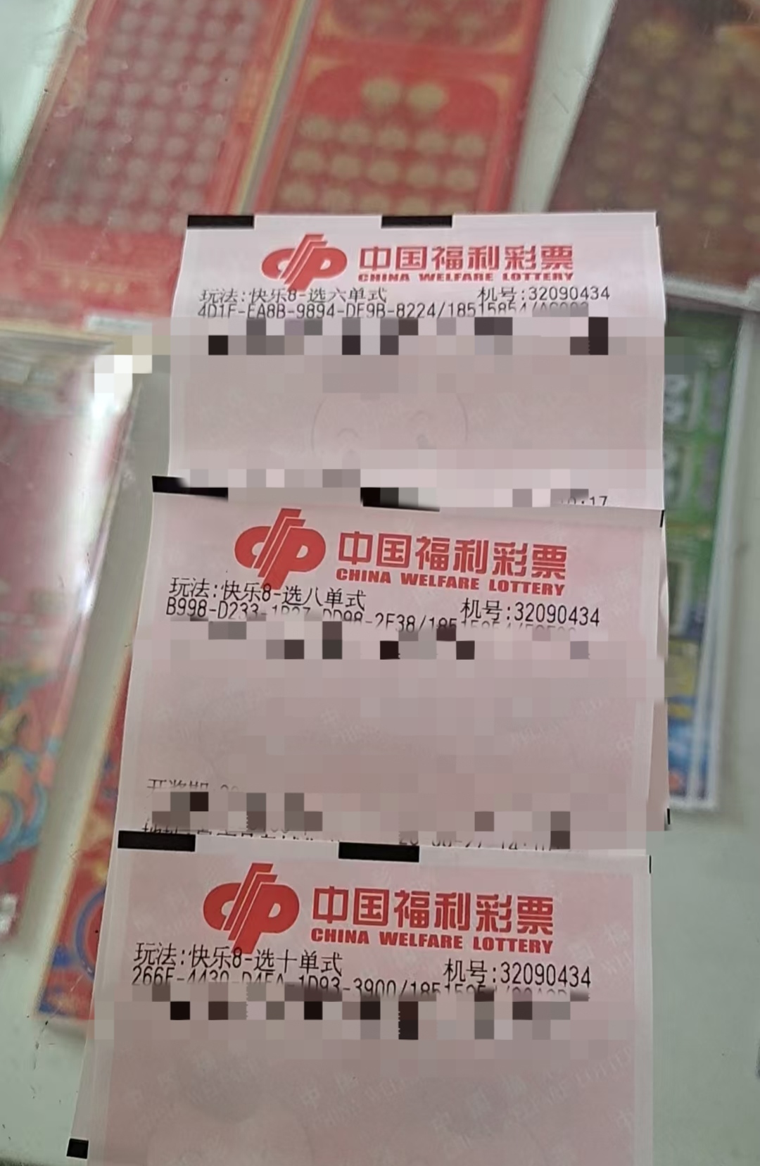 https://f.yddtiyu.com/info/17825411197357ca070e2-7bc2-4818-adef-6bf304c15a6b.jpg