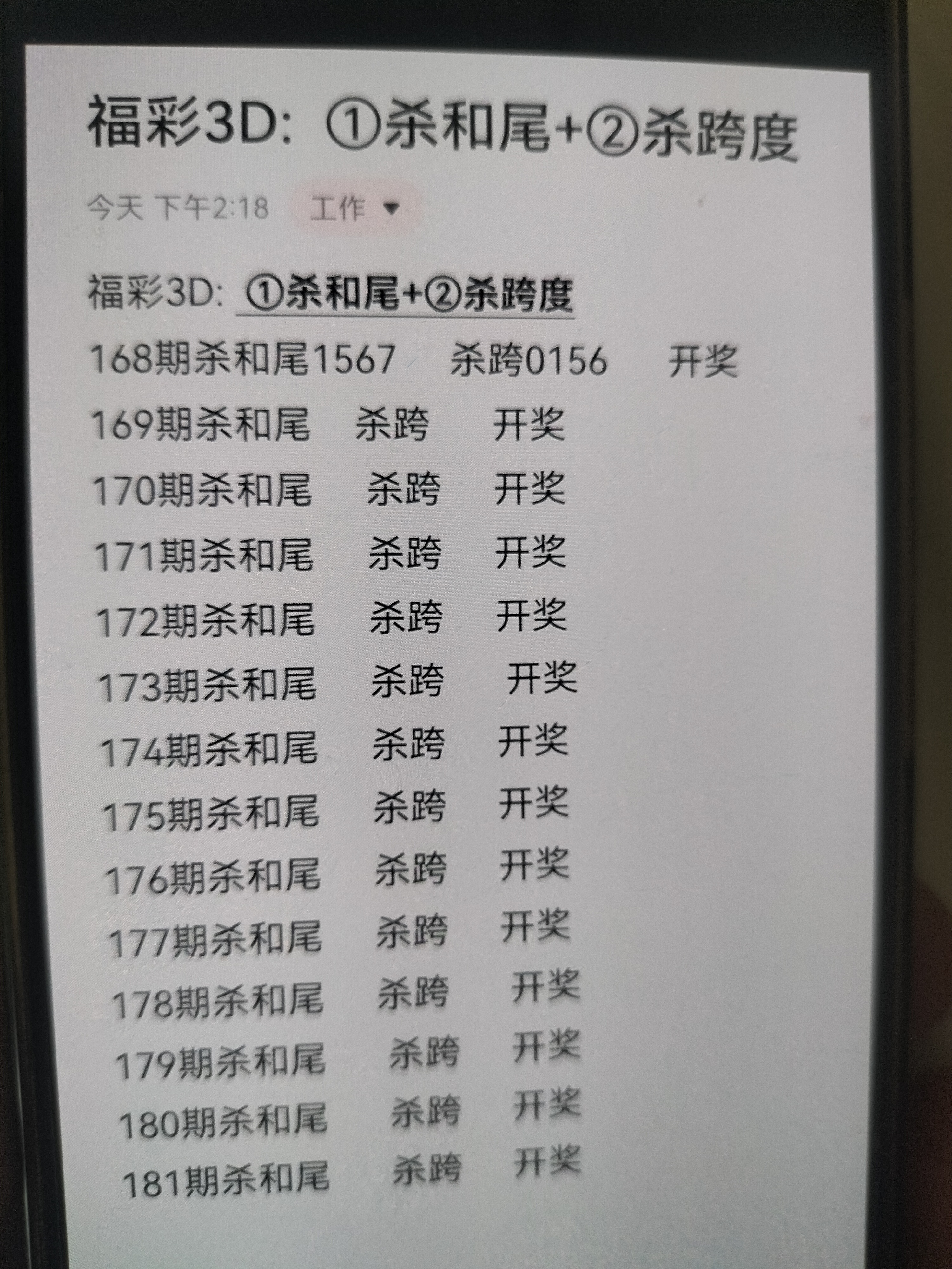 https://f.yddtiyu.com/info/1782544985104b25c6bf3-1adf-4b68-aa27-44fb3d7c6f8c.jpg