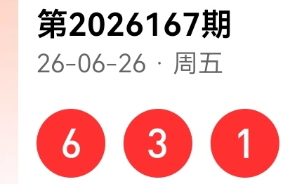 https://f.yddtiyu.com/info/178254583279508ab75d1-5883-411e-85c3-18e0457b4cd7.jpg