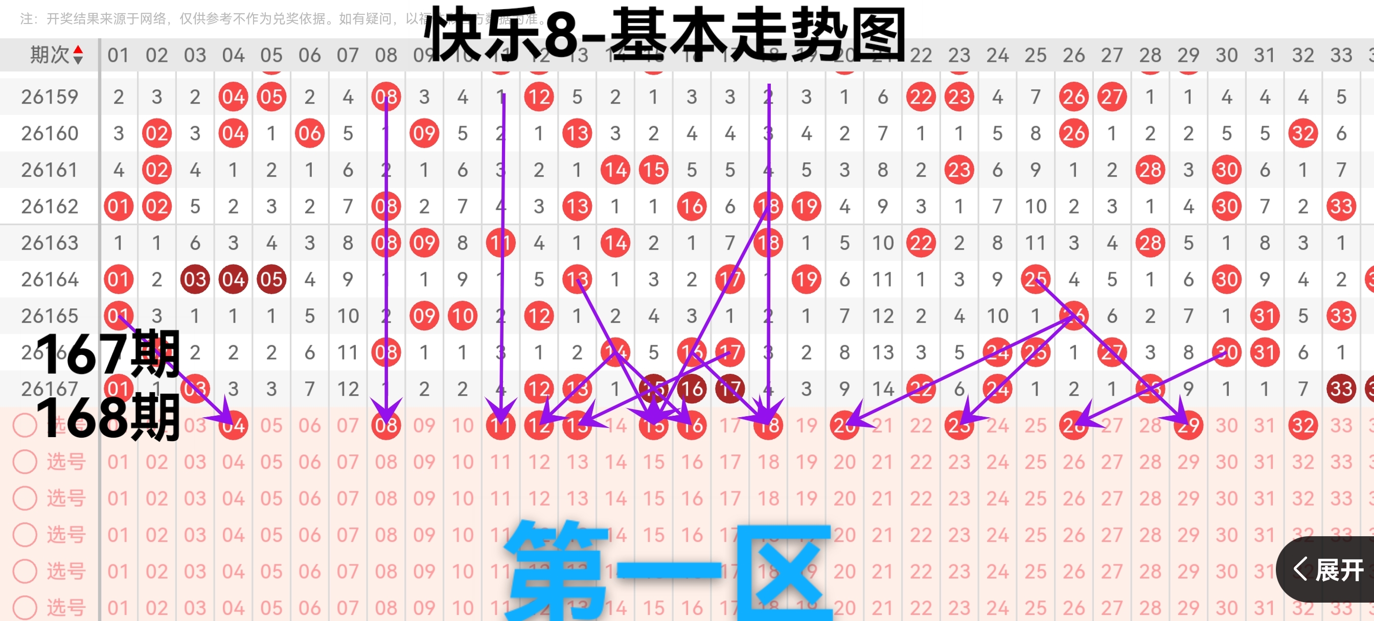 https://f.yddtiyu.com/info/17825475728089f9f23af-db24-4e59-bac0-851590ca862f.jpg