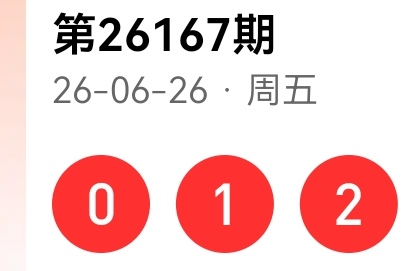 https://f.yddtiyu.com/info/17825477584491129200c-5934-4ff9-8144-3dc56727c022.jpg