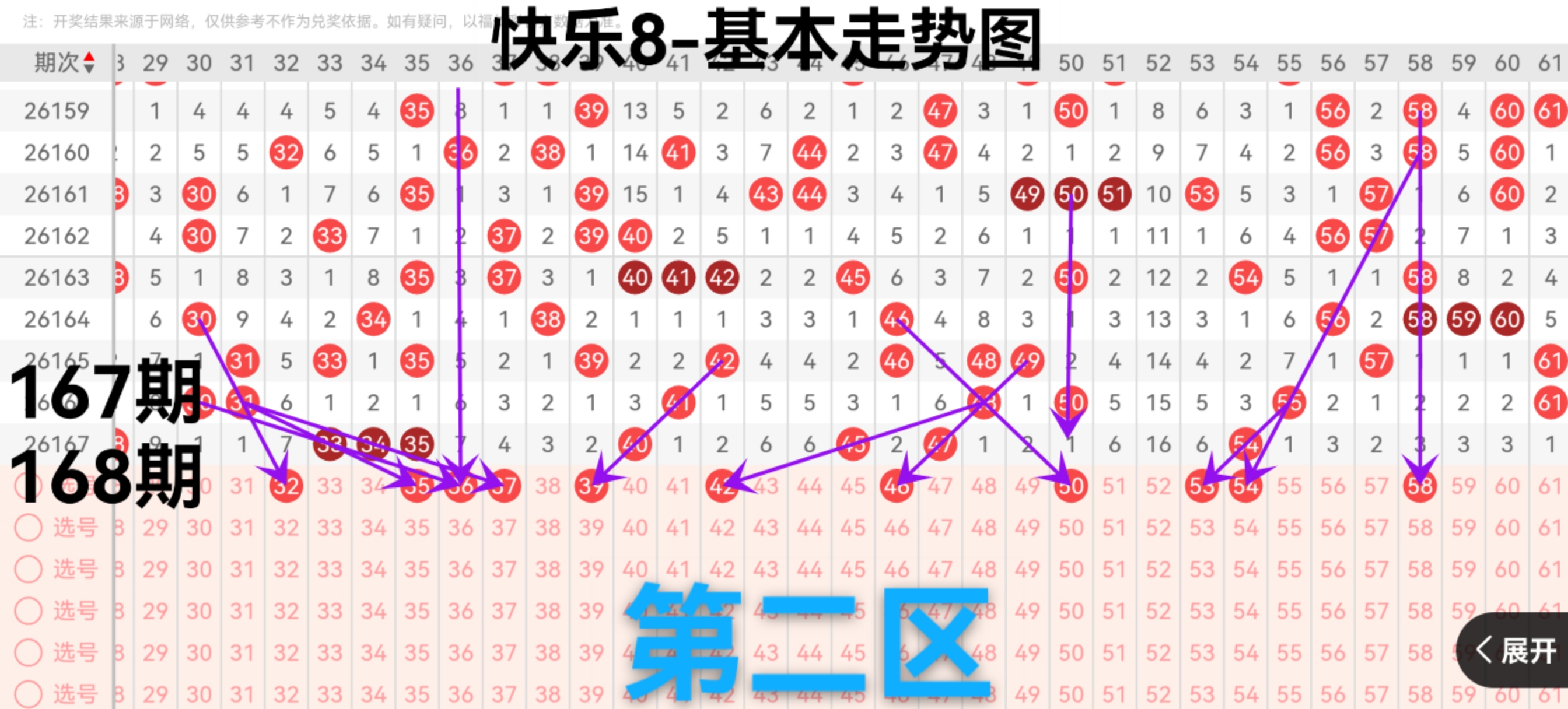 https://f.yddtiyu.com/info/178254783979394220b04-7f51-42e6-9377-d44742e40a2e.jpg