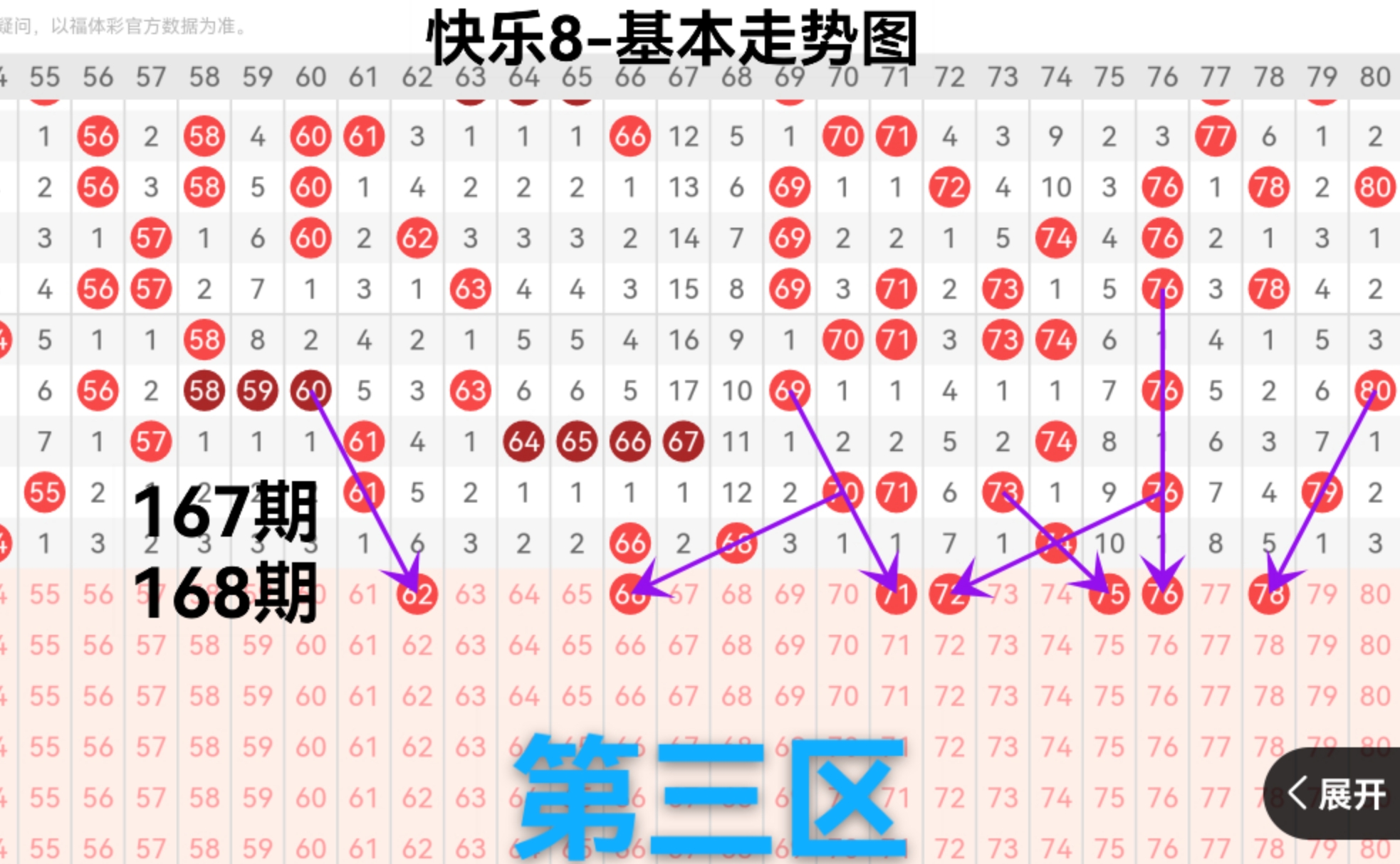 https://f.yddtiyu.com/info/178254804032913f33f92-988a-4767-91e8-4306503b6583.jpg