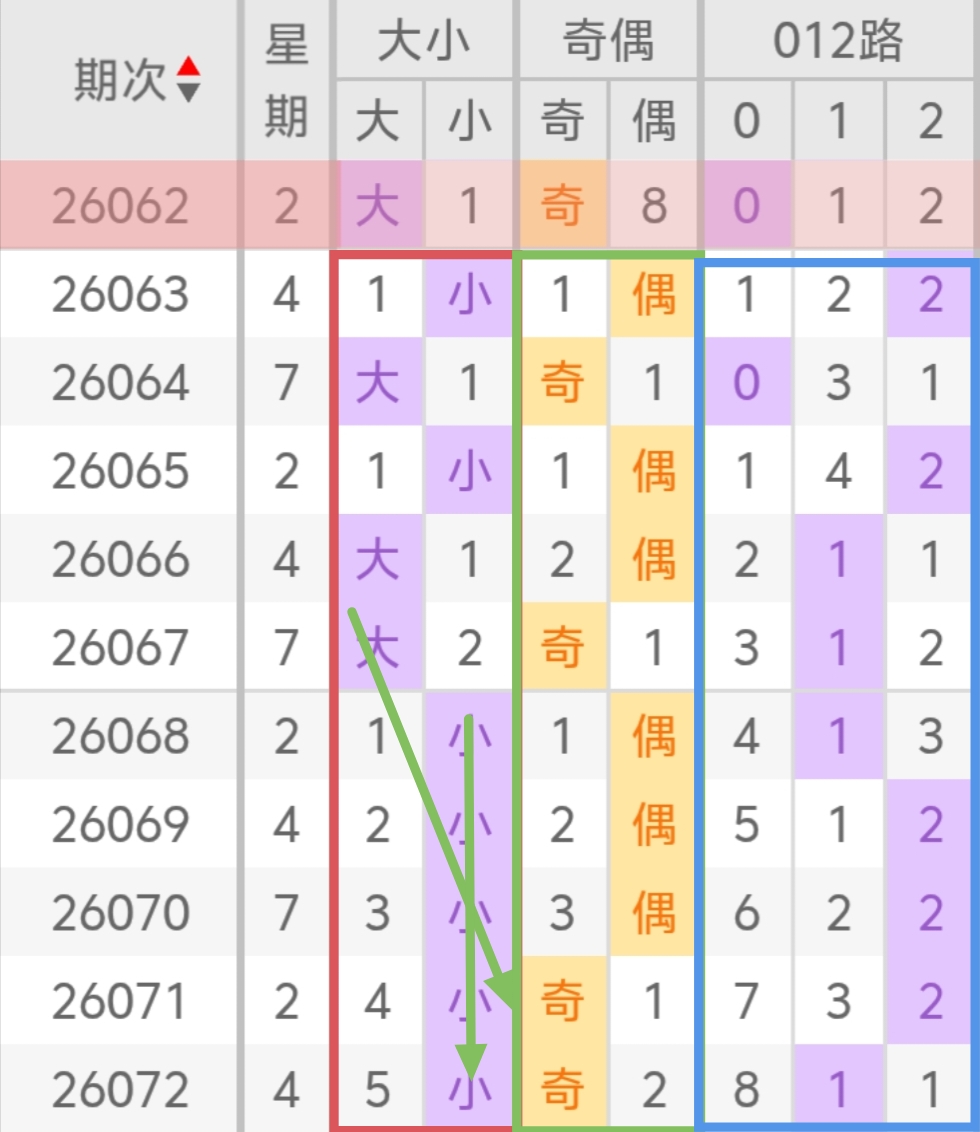 https://f.yddtiyu.com/info/17825487787328579cfc5-132d-47ea-884a-f77fb0069b38.jpg