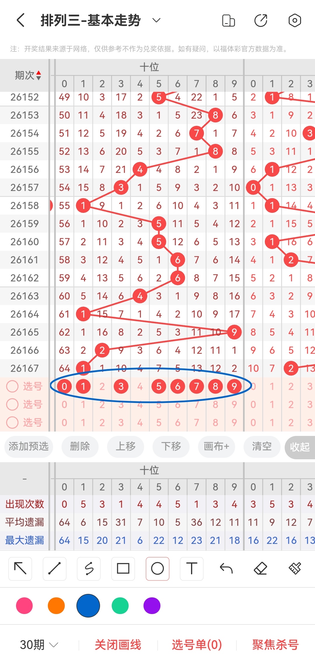 https://f.yddtiyu.com/info/17825498955150f2ae248-806e-4c7d-ae08-423373965b77.jpg