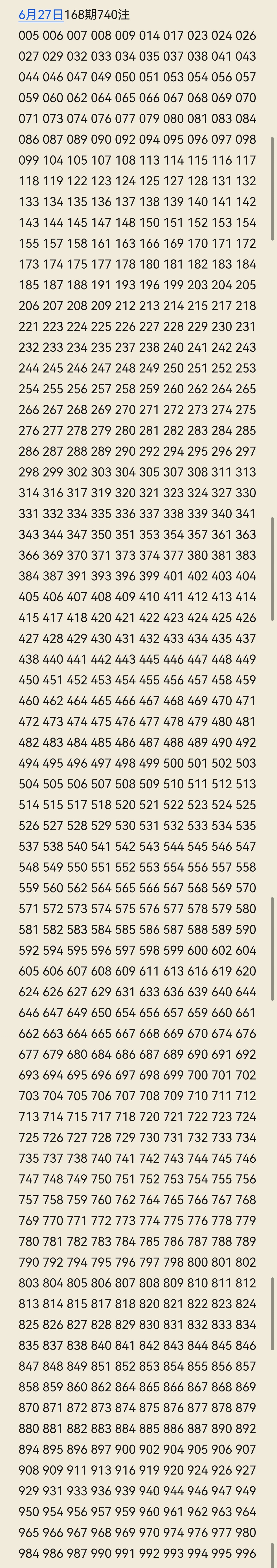 https://f.yddtiyu.com/info/178254991575677c10722-ec62-4810-98ed-c04318d14915.jpg