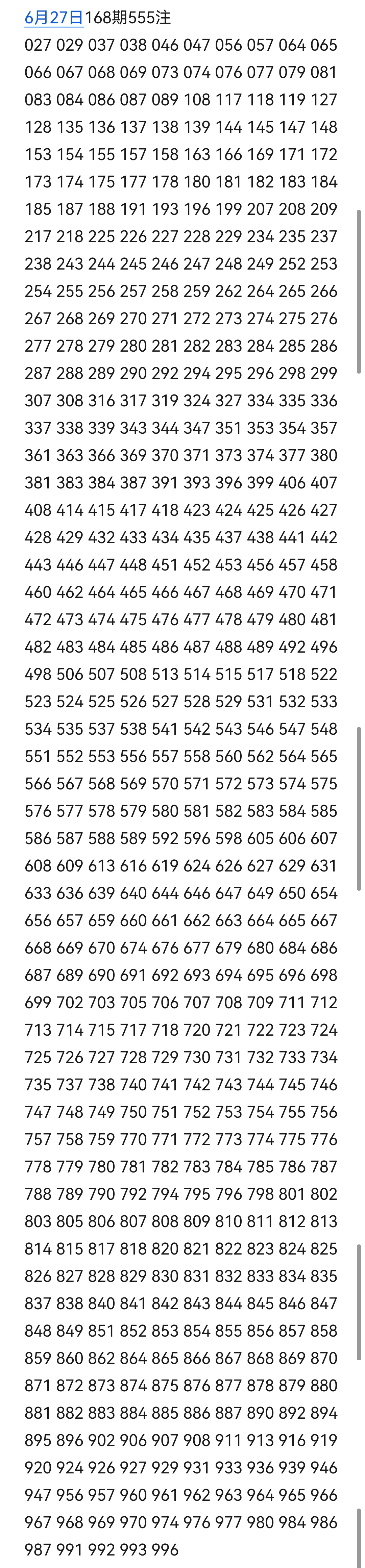 https://f.yddtiyu.com/info/178254992585324d784c7-25c4-4e60-9e3e-e9b887e6849b.jpg