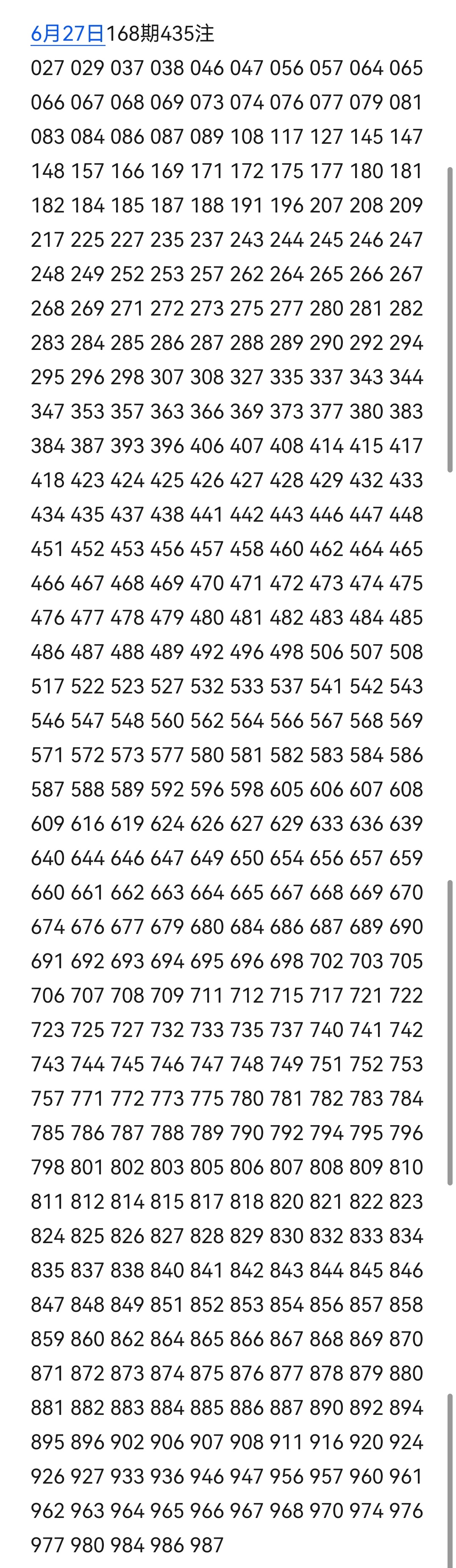 https://f.yddtiyu.com/info/1782549936596c18e6cee-a36a-4e00-a113-db45694c3ff5.jpg