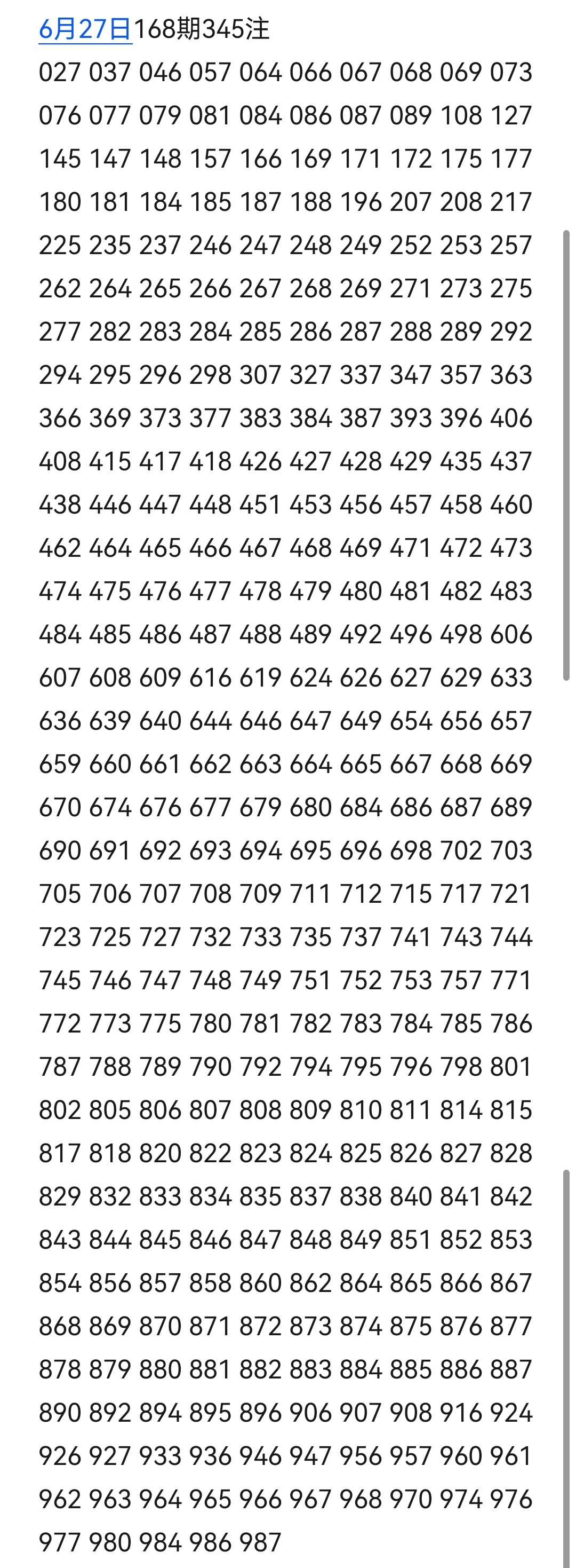 https://f.yddtiyu.com/info/178254994652417af5e1f-86b4-4bf7-946d-02c0ec9f7916.jpg